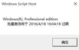 耼WIN10