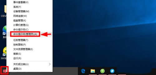 耼WIN10