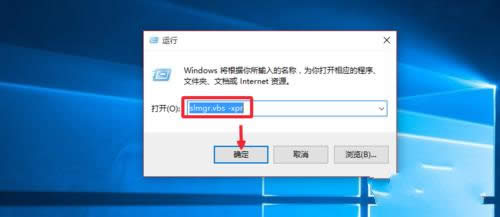 耼WIN10