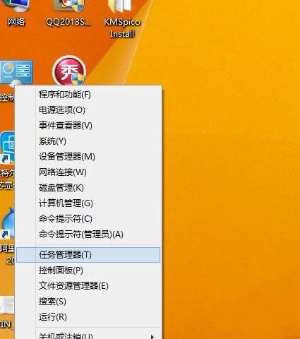 windows8̓MC