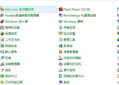 windows8̓MC