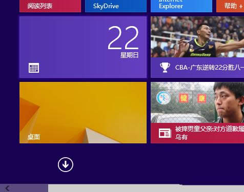 windows8̓MC