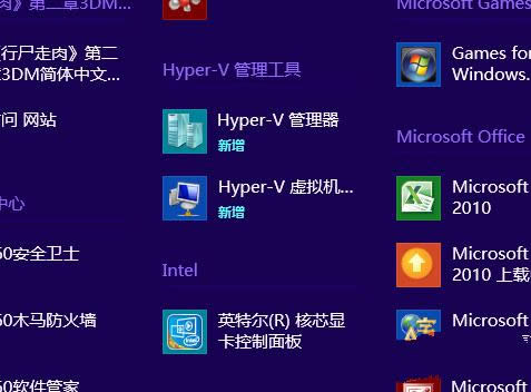 windows8̓MC
