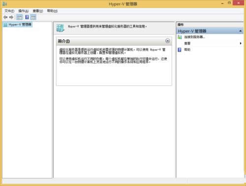 windows8̓MC