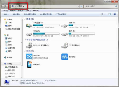 win7ϵyIˆ