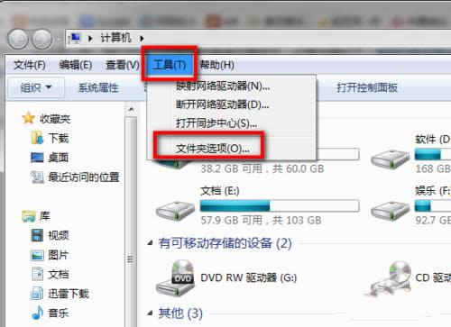 win7ϵyIˆ