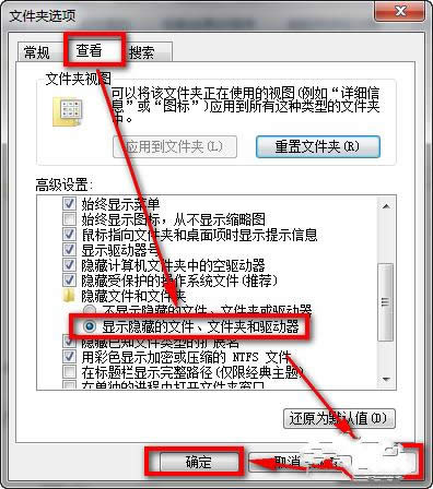 win7ϵyIˆ