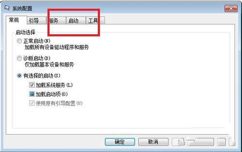 ޸_Cwin7