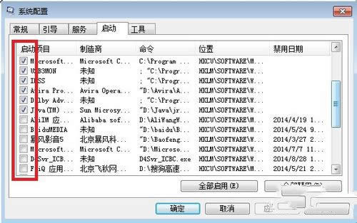 ޸_Cwin7