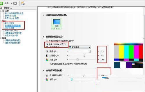 cfF^ô{Ghost win7
