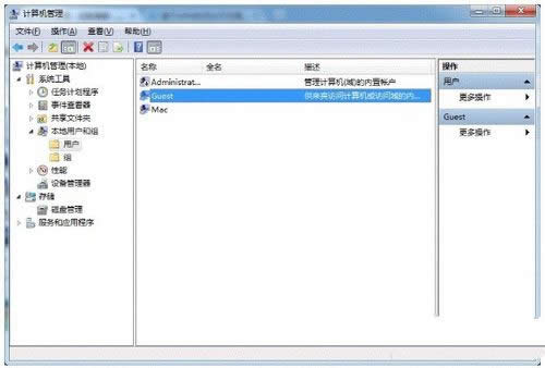 win7打印機共享怎么設置