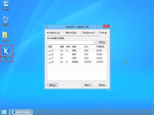 gptօ^bwin7