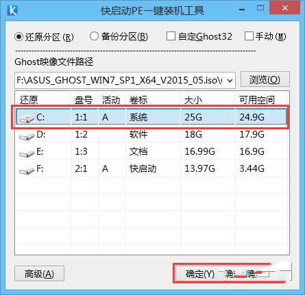 gptօ^bwin7
