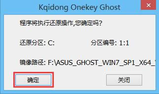 gptօ^bwin7