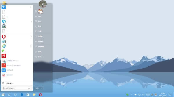 win10壁紙