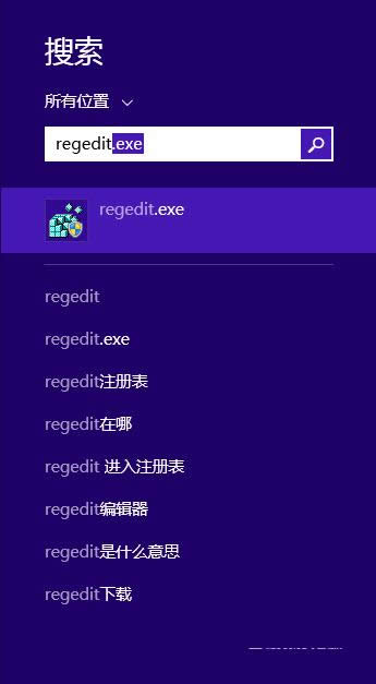 win8_ʼˆβҊ
