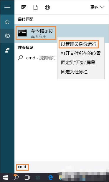 win10a
