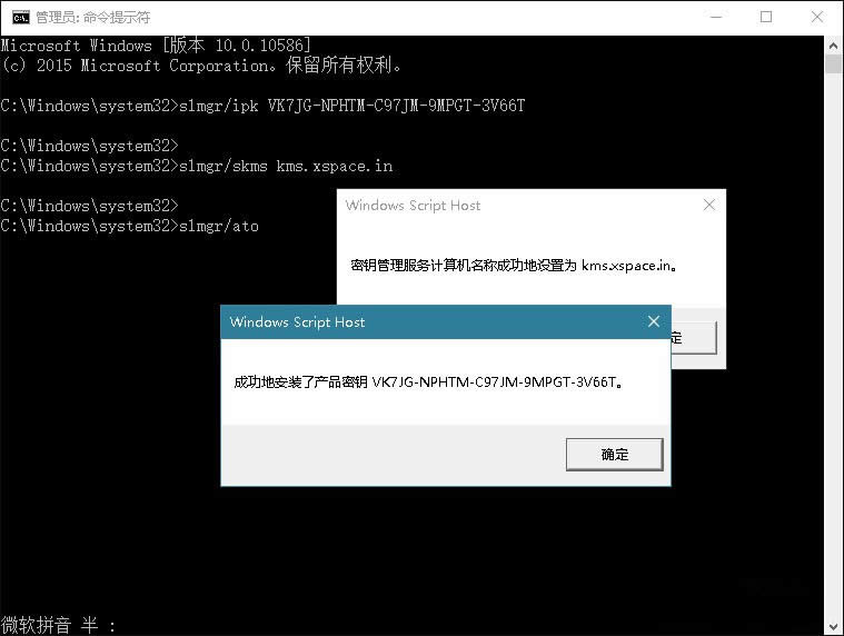 win10a