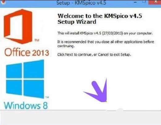 win8激活工具一鍵激活