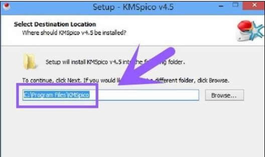win8激活工具一鍵激活