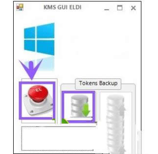 win8激活工具一鍵激活