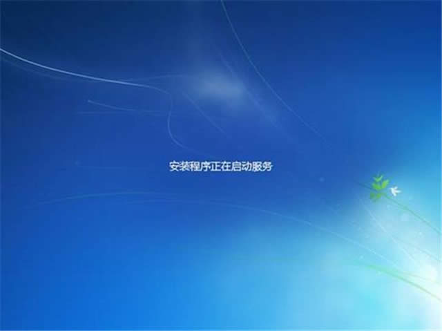 uPbwin7ϵy