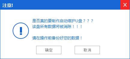 win7 uPӱP
