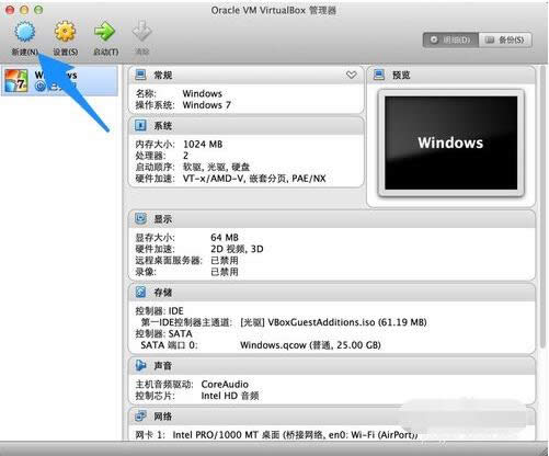 mac̓MCbwin7