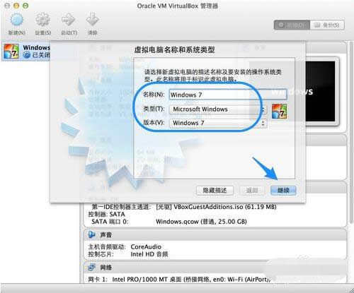 mac̓MCbwin7