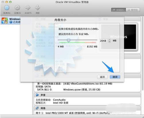 mac̓MCbwin7