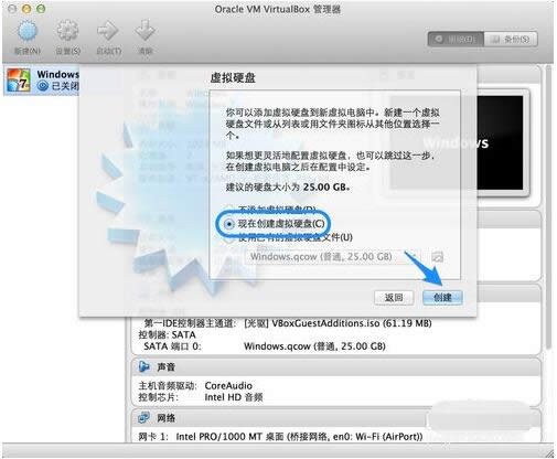 mac̓MCbwin7