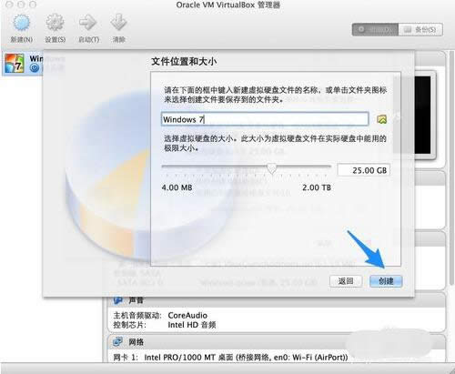 mac̓MCbwin7