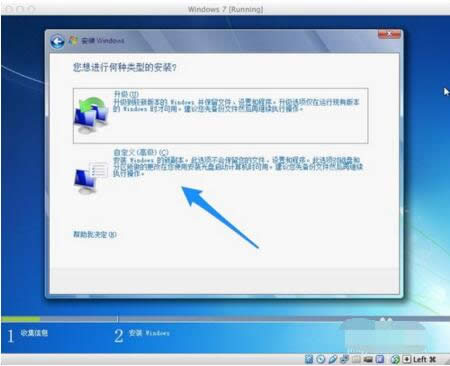 mac̓MCbwin7