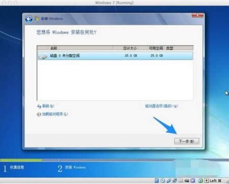 mac̓MCbwin7