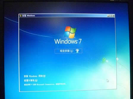 win7xpĂ