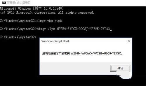 win10I漤