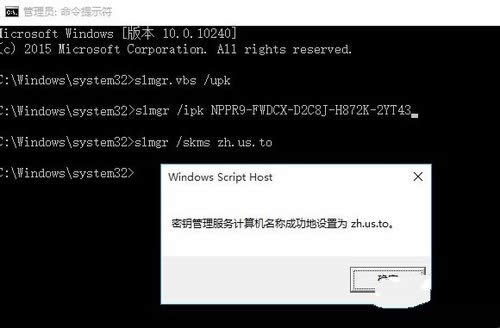 win10I漤