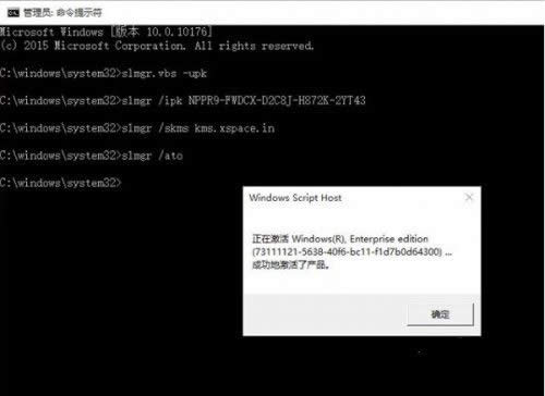 win10I漤