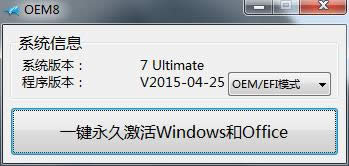 win7ϵy