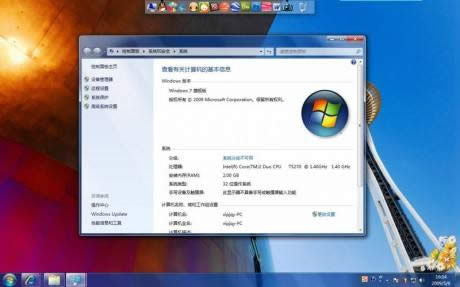 windows7wČI