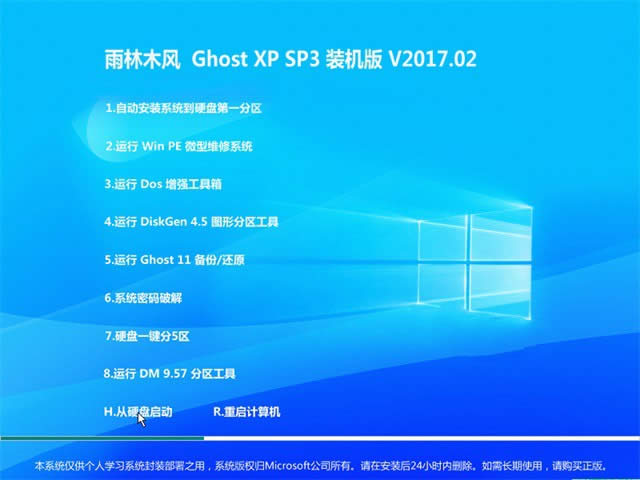 windows xp