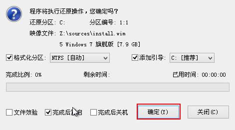 win8b