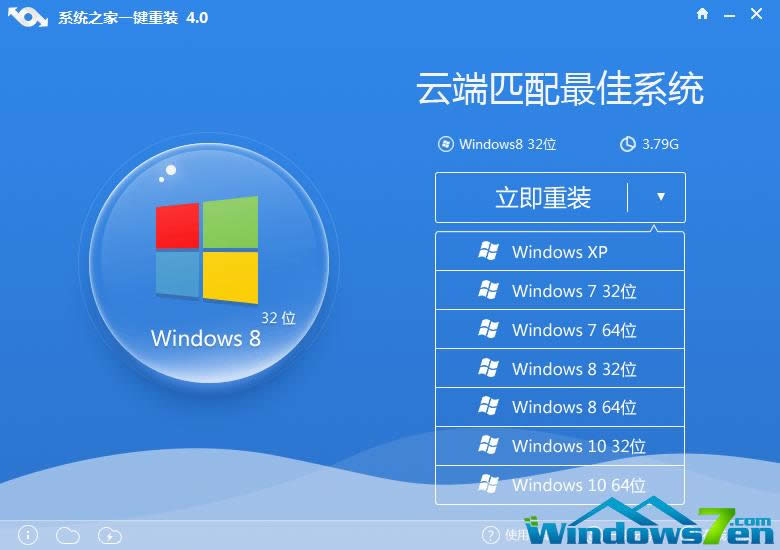 windows֮ϵyb