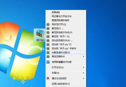 ghost win7ӲPb氲b