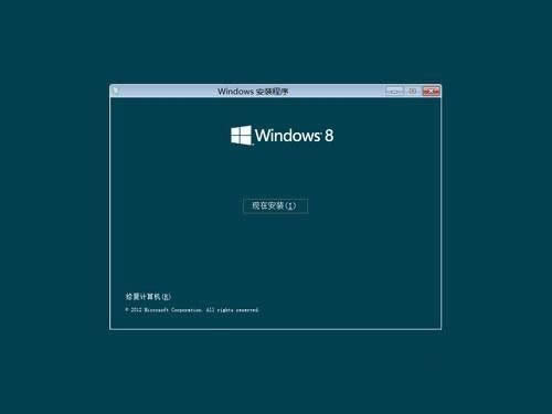 win8ԭ漃