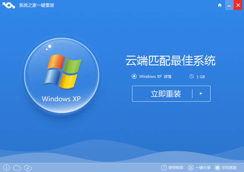 xpϵyb