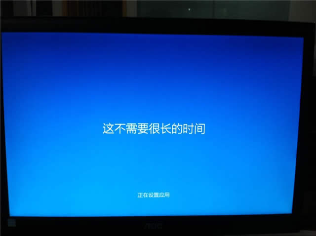 宏基筆記本重裝系統