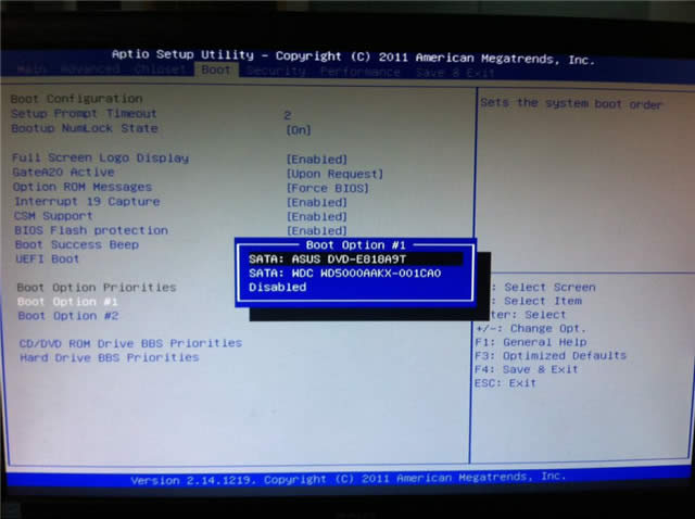 win7雨林木風安裝