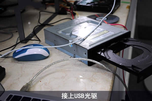 mac安裝xp雙系統
