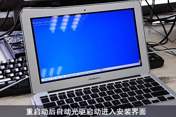 mac安裝xp雙系統